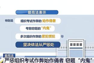 betway必威客户端截图1