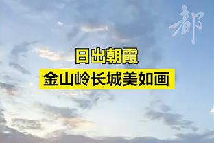 ?恶意！？拉菲！？夹胳膊合集：奥利尼克&保罗&周琦……